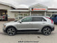 2025 Kia Niro SX FWD