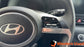 2025 Hyundai Elantra Essential IVT