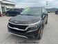 2023 Kia Seltos EX AWD