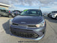 2023 Kia Rio 5-door LX