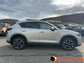 2023 Mazda CX-5 GS AWD